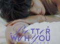 姚琛2024年专辑《有你更好 Better With You》[无损FLAC|320K高品质MP3]网盘下载