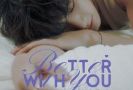 姚琛2024年专辑《有你更好 Better With You》[无损FLAC|320K高品质MP3]网盘下载