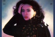 梅艳芳1990年专辑《封面女郎》[无损flac]网盘下载