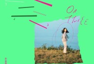 田馥甄《一二三》[FLAC/MP3-320K]网盘下载