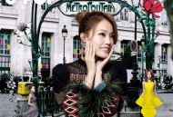 容祖儿2016年专辑《J-POP》[无损flac]网盘下载