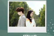 汪苏泷&周洁琼《为你写诗》[无损flac]网盘下载