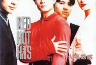 郭富城、郑秀文、许志安、梁汉文1992年专辑《火热动感》[无损flac]网盘下载