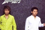 羽·泉2003年专辑《没你不行》[无损flac|320K高品质MP3]网盘下载