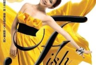 梁静茹2008年专辑《今天情人节》[无损flac]网盘下载