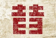 夏小虎首张专辑《昔》[FLAC/MP3-320K]网盘下载