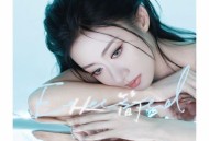 伍珂玥《从简》[FLAC/MP3-320K]网盘下载