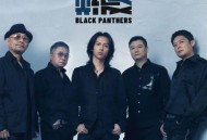 黑豹乐队2021年EP《逆观》[FLAC/MP3-320K]网盘下载