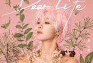 郁可唯2022年专辑《Dear Life》[无损flac]网盘下载