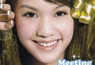 杨丞琳2006年专辑《遇上爱》[无损flac]网盘下载