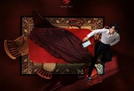 王赫野专辑《宴》[FLAC/MP3-320K]网盘下载