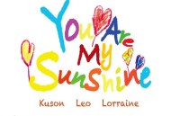 古巨基《You are my sunshine》[无损FLAC|320K高品质MP3]网盘下载