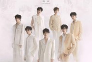 时代少年团[叁重楼]演唱会-[楼间楼]重庆站LIVE音频[无损flac|320K高品质MP3]网盘下载