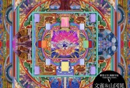 文雀乐队、山岡晃EP《A Letter Buried in Time》[FLAC/MP3-320K]网盘下载