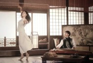 许嵩&黄龄《惊鸿一面》[无损flac]网盘下载