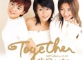 S.H.E2003年新歌+精选专辑《Together》[无损flac]网盘下载