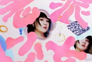 郁可唯《老派少女》[无损FLAC|320K高品质MP3]网盘下载