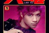 古巨基2004年专辑《大雄》[无损flac]网盘下载