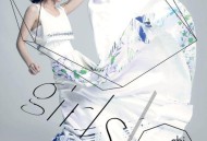 孙盛希2014年专辑《Girls》[无损flac]网盘下载