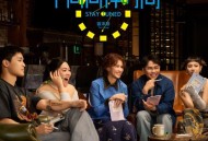 曾沛慈专辑《下周同样时间》[FLAC/MP3-320K]网盘下载