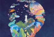 江美琪2017年专辑《亲爱的世界》[无损flac|320K高品质MP3]网盘下载