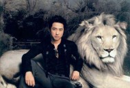 庾澄庆2006年专辑《戒不掉》[无损flac]网盘下载