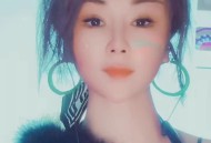 花姐《爱的迷魂汤》[无损flac]网盘下载