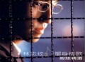 林志炫1999年专辑《单身情歌》[无损flac]网盘下载