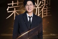 孙楠《荣耀》 (快手直播盛典主题曲)[无损FLAC|320K高品质MP3]网盘下载