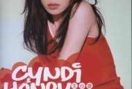 王心凌2005年专辑《Honey》[无损flac]网盘下载