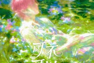 陈立农《可不可以》[FLAC/MP3-320K]网盘下载