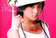 张含韵2005年专辑《我很张含韵》[无损flac|320K高品质MP3]网盘下载