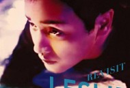 张国荣2020年专辑《REVISIT》[无损flac]网盘下载