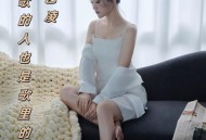 艺凌《听歌的人也是歌里的人》[FLAC/MP3-320K]网盘下载