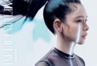 徐若瑄2024年专辑《先听我说完》[高品质320K]网盘下载