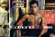 梁汉文2000年专辑《PG家长指引》[无损flac]网盘下载