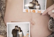 马雪阳《棉花糖2025》[FLAC/MP3-320K]网盘下载