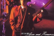 谭咏麟1993年专辑《情心义胆》[无损flac]网盘下载