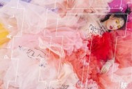 陈粒2018年专辑《玩》[无损flac]网盘下载