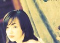 陈慧娴1995年专辑《我不寂寞》[无损flac]网盘下载