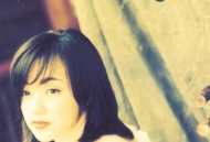 陈慧娴1995年专辑《我不寂寞》[无损flac]网盘下载