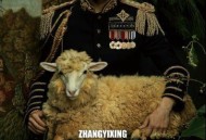 张艺兴2017年专辑《SHEEP》[无损flac]网盘下载