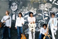 五月天2004年专辑《五月之恋》[无损flac|320K高品质MP3]网盘下载