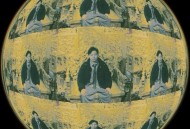 犬儒乐队2023年专辑《天才艺术家》[无损FLAC|320K高品质MP3]网盘下载