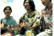 任贤齐2000年专辑《流浪汉》[无损flac]网盘下载