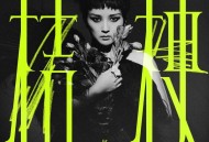 何洁2022年专辑《桔梗》[无损flac|320K高品质MP3]网盘下载