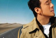 杨坤2007年专辑《牧马人》[无损flac]网盘下载