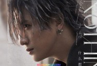 薛之谦《Nothing》[无损flac]网盘下载