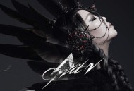 张惠妹2015年专辑《阿密特2》[无损flac]网盘下载