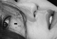 黄淑惠2017年专辑《嘿》[无损flac|320K高品质MP3]网盘下载